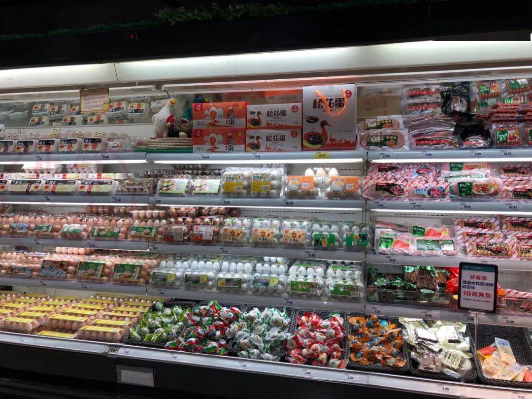 超市生鲜陈列图文讲解 提升商品吸引力与销售效率