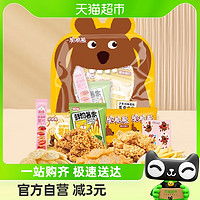 最新食品生鲜报价及图片大全 第401页 | 什么值得买？生鲜食品精选推荐