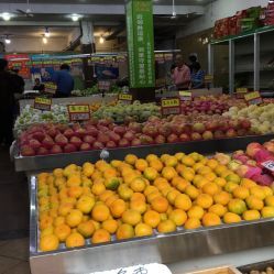 付先生食品生鲜超市 新鲜美味，品质生活的选择