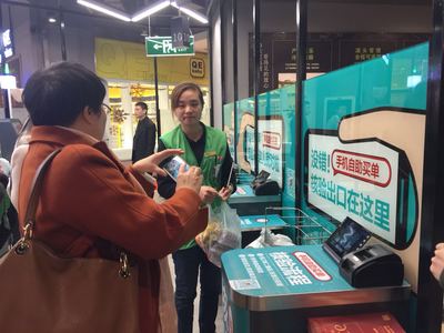 零售发展新趋势 天虹全国首家独立超市主推生鲜食品