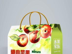 简约时尚高端苹果包装礼盒设计模板与生鲜食品包装解析
